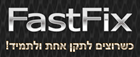 FastFix שיפוצים